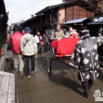 高山市