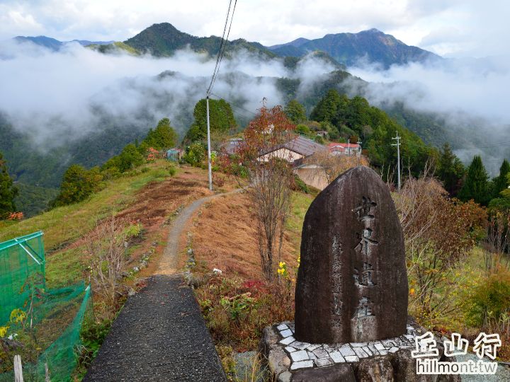 日本熊野古道介紹 丘山行