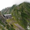 【白馬鹿島槍】日本後立山連峰縱走 7天：圖片 8