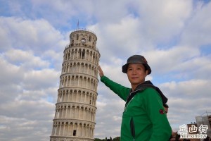 Pisa