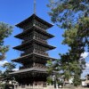 【空海巡禮】日本四國遍路+百名山深度之旅 8天：圖片 10