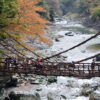 【空海巡禮】日本四國遍路+百名山深度之旅 8天：圖片 6