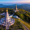 【山之清邁】泰北健行生態之旅 5天：圖片 2