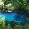 【最美溪流】日本青森奧入瀨紅葉健行 6天：圖片 7