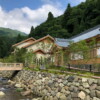【北陸探秘】日本福井琵琶湖賞楓之旅 6天：圖片 4