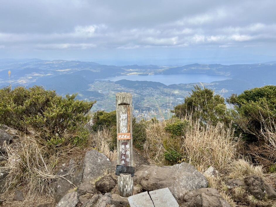 【降臨傳說】日本南九州百名山之旅 5天：圖片 8