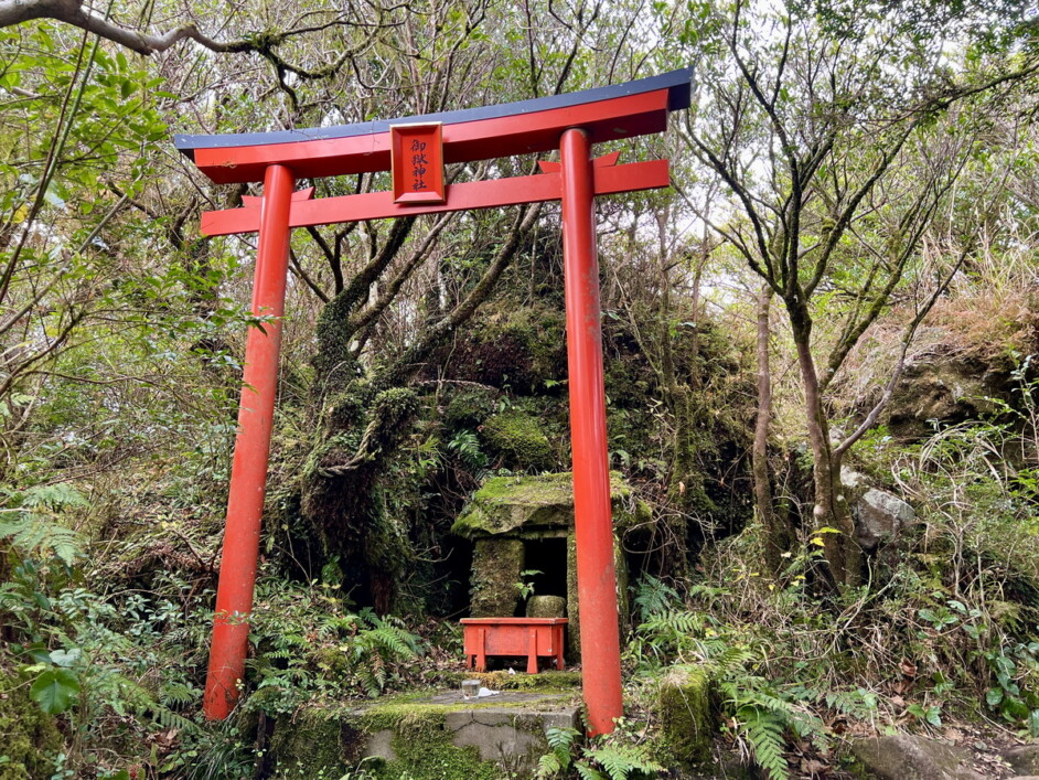【降臨傳說】日本南九州百名山之旅 5天：圖片 7